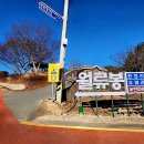 황간 회도석 이미지
