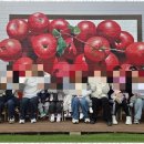 아이소리어린이집 이미지