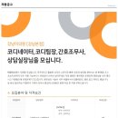 강남미의원 이미지