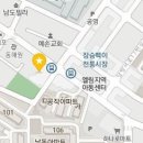 굽네치킨 논현고잔1호점 이미지