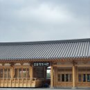 문화코스 이미지