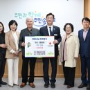 영남자원 이미지