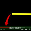 골프닥터임팩트 이미지