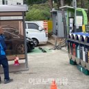 성산LPG충전소 이미지