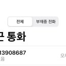 요키크라브 이미지