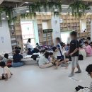 연산3동행정복지센터 (1층) 네이버블로그