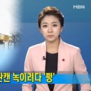 광음가스 이미지