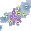 365연산온누리약국 이미지