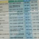 명옥약국 이미지