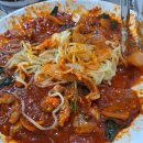 국민아구찜 이미지