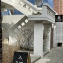 목화장모텔 이미지
