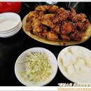 치킨집 이미지
