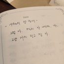 짙은밤 | 책방짙은: 2026 심야책방×문화요일수요일_"짙은:은 처음이지? _짙은: OFF의 밤" 후기