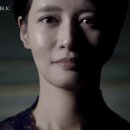 네이처리퍼블릭 &#34;진생크림 TV CF&#34; 방영 件 이미지