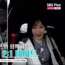 용담민박 이미지