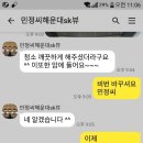 대한종합인테리어 이미지