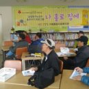 구평종합사회복지관 이미지