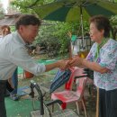 상미경로당 시민일보