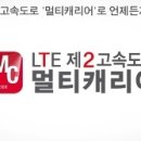 알지멀티