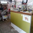 암소정육점 - 공주시 | 암소정육점