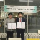 달곰컴퍼니