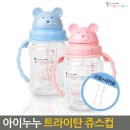 (주)실리캠 이미지