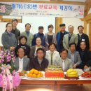 호법농업협동조합 이미지