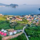 거제글램퍼스 이미지