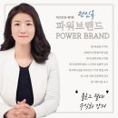 인큐비즈 이미지