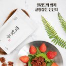 호두언니 이미지