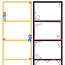 두촌초등학교 이미지