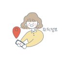 장에가던날 이미지