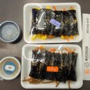 용산꼬마김밥 네이버블로그