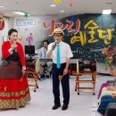 여월주간보호센터 이미지