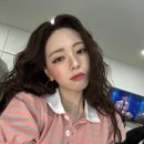 유나