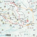 제79차 정기산행 ,송년12월4일 무등산 산행후 전복식당 송년행사 이미지