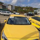 한국택시구미협동조합 이미지