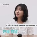 백합민박 이미지