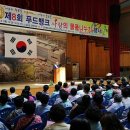 푸드사랑 이미지