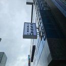 뉴질랜드 1642 서면점
