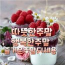 천석군 만석군 원류 이미지