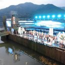 제8회 하동섬진강문화재첩축제 이미지