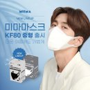 이데일리주식회사