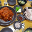 은성보쌈 - 5860 | 은성보쌈