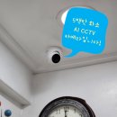 열린안경콘텍트 이미지