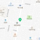 이마트24 광진구의점 이미지