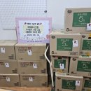 선부3동행정복지센터 이미지