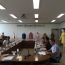 상주명품 이미지
