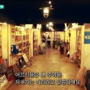 송화삼계탕 이미지