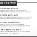 쿠스헤어 네이버블로그